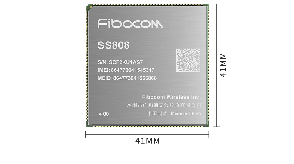 SS808-W（尺寸图）.png