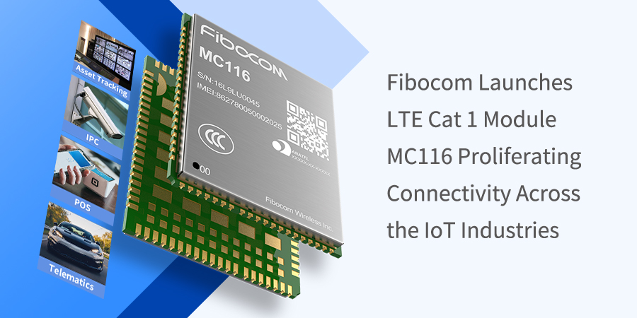 MC116新品发布领英.jpg