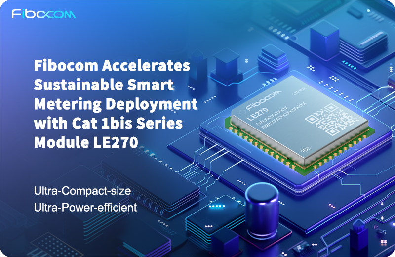 PG INT Cat 1bis module LE270 列表图.png