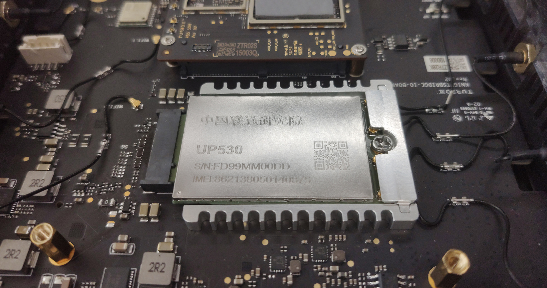 PG国际携手联通研究院、中科创达现网验证5G模组端到端多切片方案