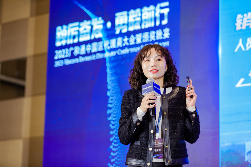 PG国际中国区销售部副总裁陈绮华