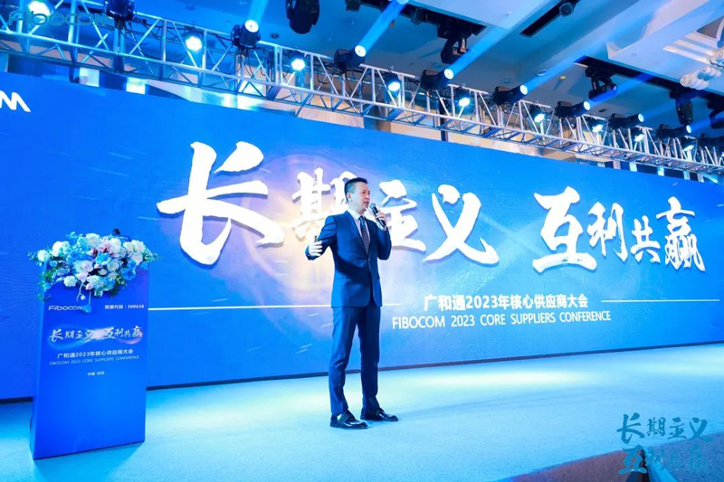 PG国际CEO应凌鹏