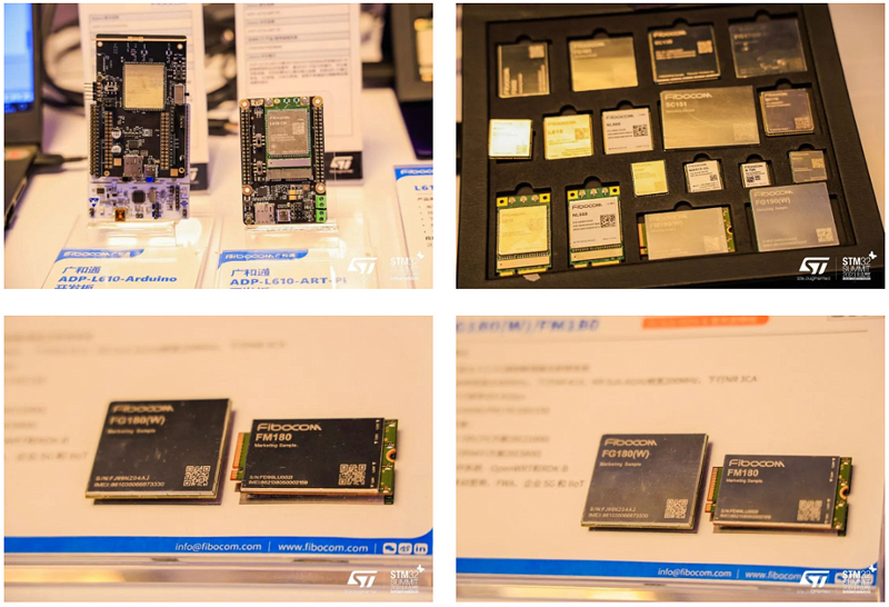 PG国际精彩亮相第六届STM32中国峰会，释放嵌入式技术创造力