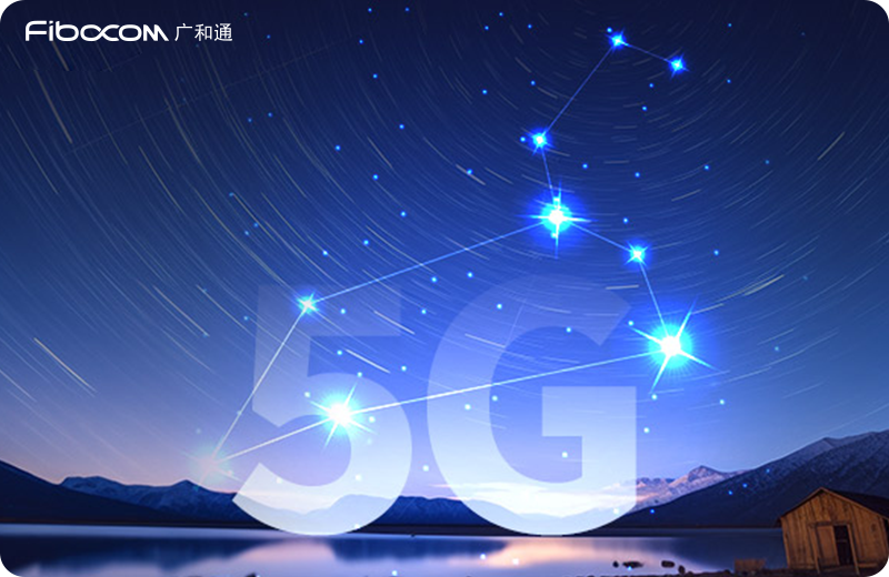 谁是5G应用的狮子座？_列表图.png
