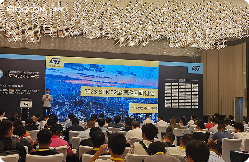 2023/10/STM32全国巡回研讨会10月新启航_列表图_中文.jpg?U1RNMzLlhajlm73lt6Hlm57noJTorqjkvJoxMOaciOaWsOWQr+iIql/liJfooajlm75f5Lit5paHLmpwZw==