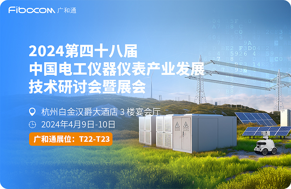 2024/04/23/活动页面930x605px.jpg?5rS75Yqo6aG16Z2iOTMweDYwNXB4LmpwZw==