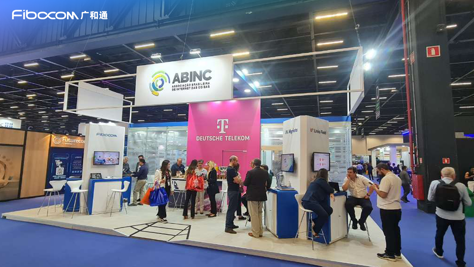 PG INT Highlights Booming Local IoT Market with Next-Gen Modules & Solutions at Futurecom 2025