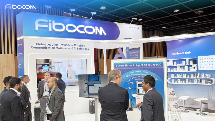 PG INT Leads the FWA Evolution at NetworkX 2025 with AI-Powered Connectivity Innovations