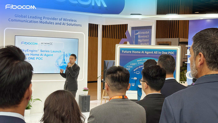 Pioneering 5G + AI Innovation, PG INT Debuts Industry-First ALL-IN-ONE AI CPE at NetworkX 2025