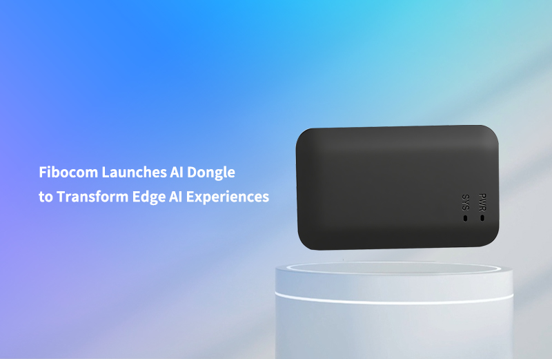 PG INT Launches AI Dongle to Transform Edge AI Experiences