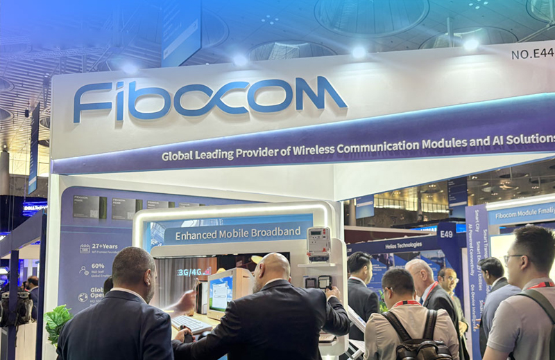 PG INT Brings Next-Generation Wireless and AI Solutions to MWC Doha 2025