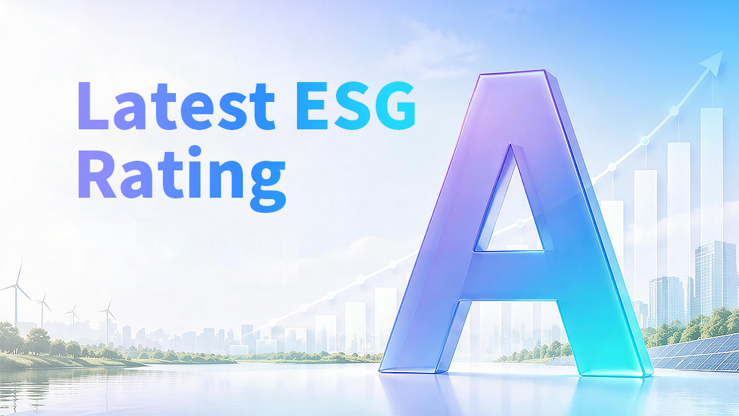 PG INT Maintains A-Level ESG Rating in Latest Wind Evaluation, Further Improving Industry Ranking