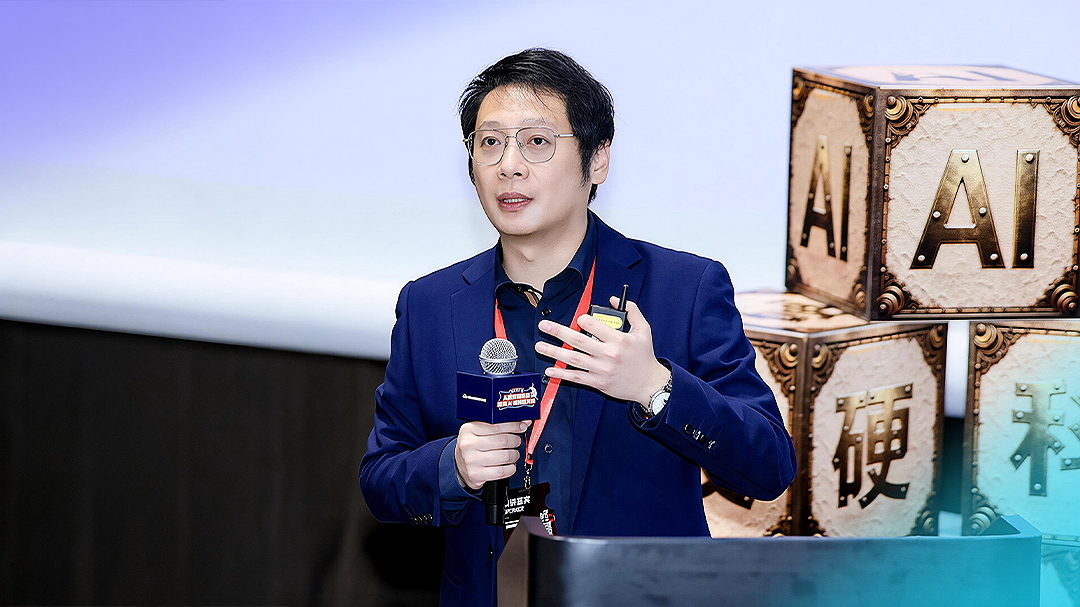 AI走进物理世界：连接与计算为什么成为关键？