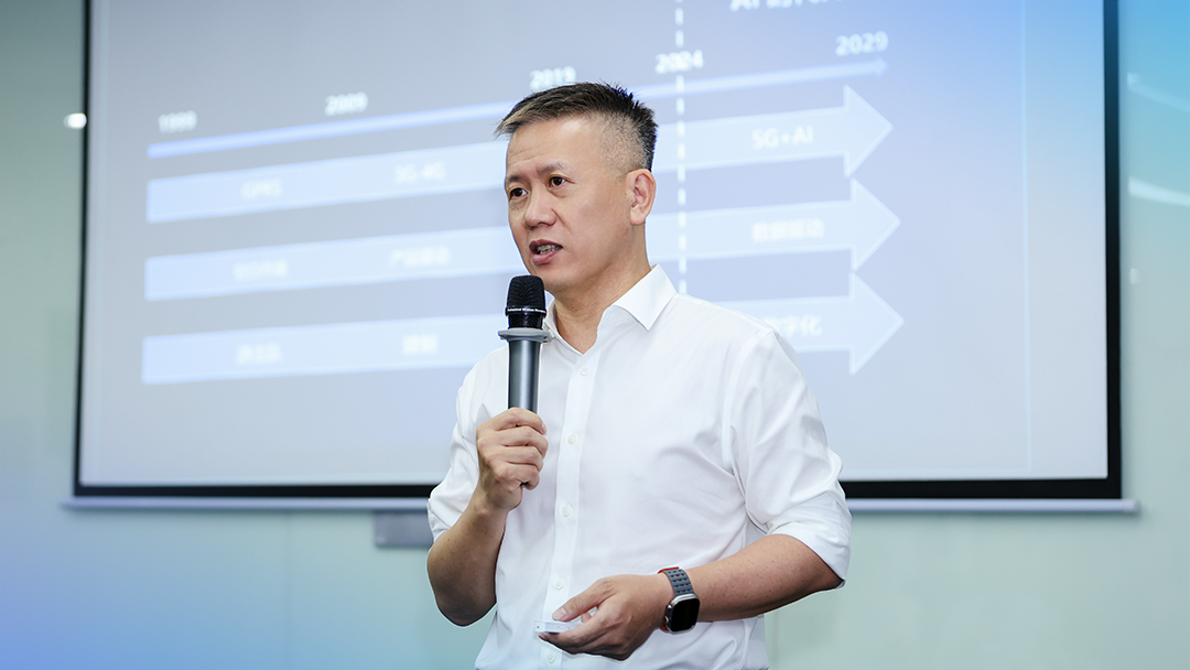 PG国际与飞书战略合作签约仪式